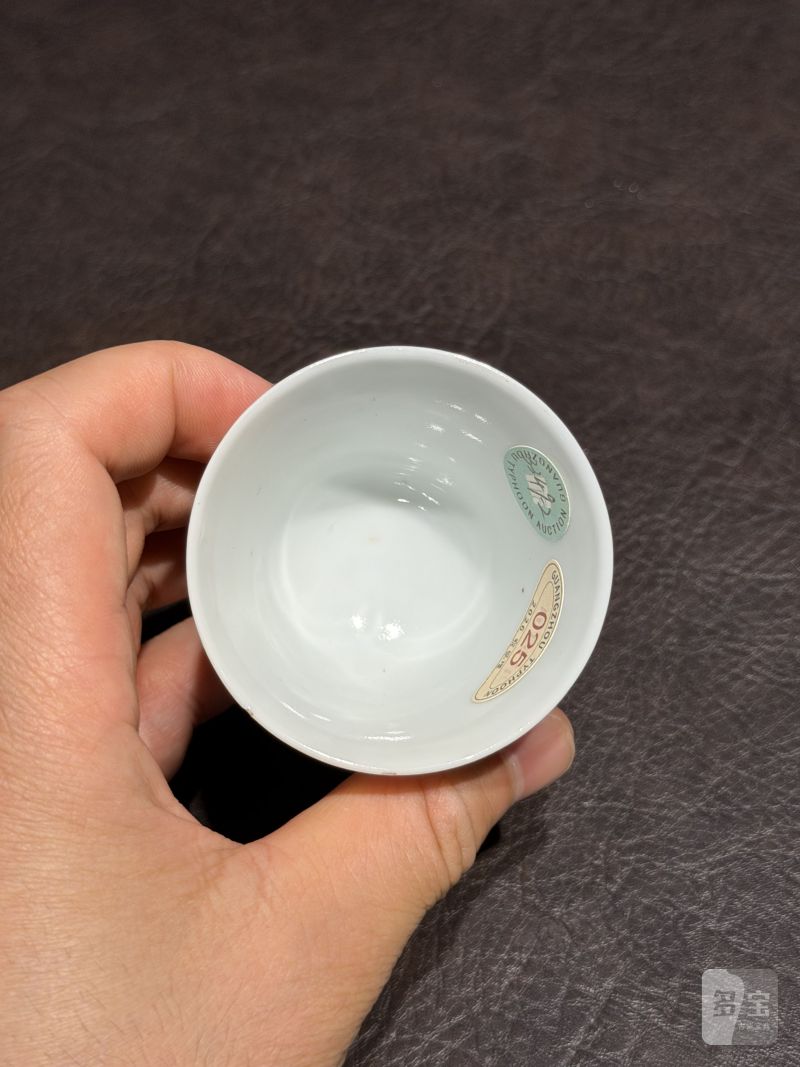 清光绪 粉彩花鸟纹杯 - 图6